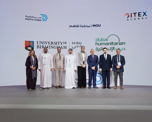  دبي الإنسانية وجامعة برمنغهام دبي تُعلنان عن شراكة لتطوير البحوث والتعليم الإنساني